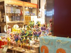 -金鼎轩(方庄天坛店)