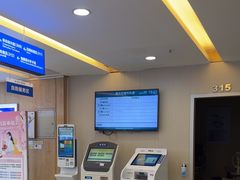 -武汉大学附属爱尔眼科医院(湖北总院)