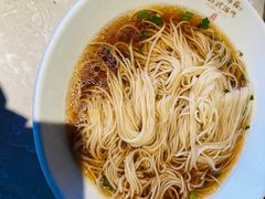 -松鹤面馆·古法焖肉面(观前店)