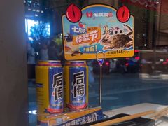 -七欣天香辣蟹火锅(闵行浦江欢乐颂店)