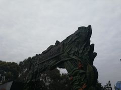 -上海大自然野生昆虫馆(东方明珠·爬宠昆虫探索中心)
