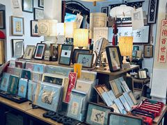 -邊城書店