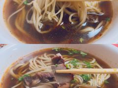 -乐天拉面(桃花街店)