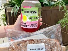 -BreadTalk面包新语·烘焙蛋糕(海岸城店)