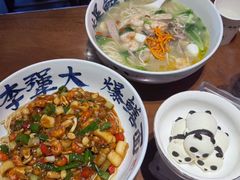 -李犟大爆鳝面·手工蟹黄包(湖滨西湖店)