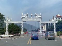 -陕西黄河壶口瀑布旅游区