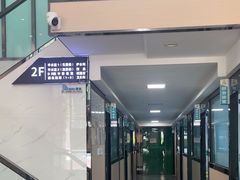 -半岛宠物医院24小时(科华中路店)
