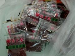 -皇上皇腊味店(下九路店)