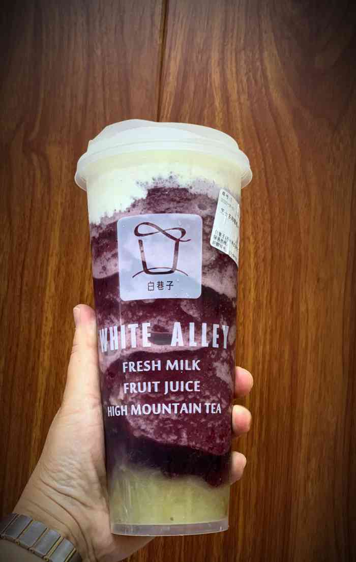 白巷子奶茶店-"吾悦广场刚开不久的一家奶茶店,秒杀活动相.