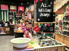 -LUSH(威尼斯人店)
