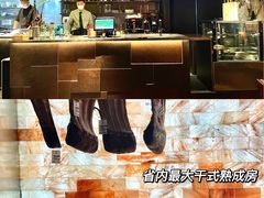 -FEELINGS(亚新广场店)