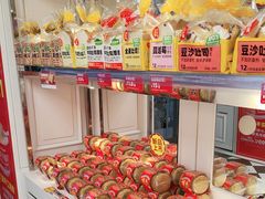 -味多美蛋糕(苏州街地铁店)