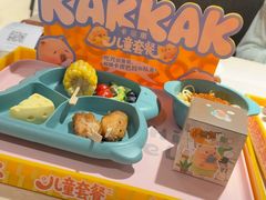 -卡朋西餐(悦汇城店)