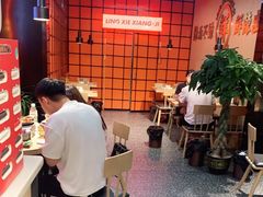 -领蟹祥记·香辣蟹·特色小海鲜(奥体天虹店)