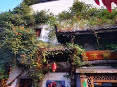 -有梦特色餐厅(古子城店)