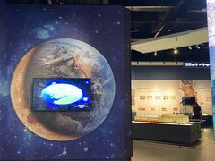 -湖南省地质博物馆