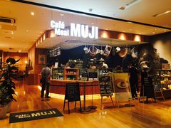 -无印良品(京都BAL店)