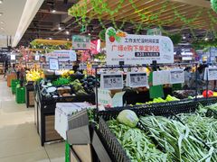 -兴龙广缘超市(奥体中心店)