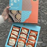 🇲🇴本地人推荐澳门手信新贵｜田耕阁素食