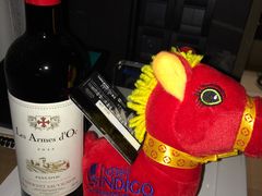 -上海外滩英迪格酒店