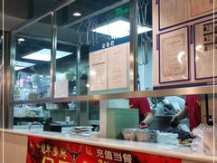 -食潮汕头鲜牛馆(望京保利店)