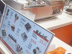 -甑礼西安甑糕(常营长楹天街店)