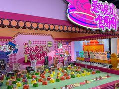 -欧亚汇集(飞跃路店)