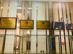 -彩虹坊火锅(宁穿路店)