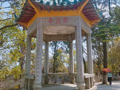 -三国赤壁古战场