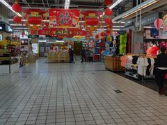 -大润发(国兴店)
