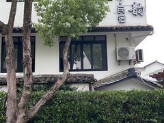 -古韵餐厅(湖畔大学店)
