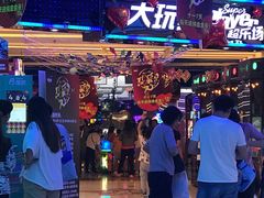 -大玩家(大连高新万达店)