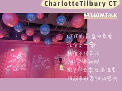 -加餐海鲜自助(集美银泰百货店)