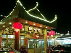 -崖口红树林海鲜餐厅