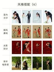 -雪中彩影婚纱摄影·微光艺术中心