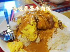 -黄恩记茶餐厅(杨箕店)
