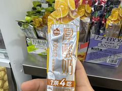 -北京稻香村(大都专卖店)