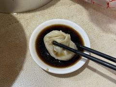 -笑云开汤包店(网巾市店)