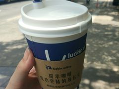 -瑞幸咖啡(苏河1号店)