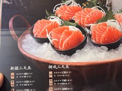 -万龙洲海鲜(南新仓店)