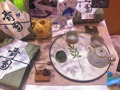 -阮大兴糕团(滨江宝龙店)