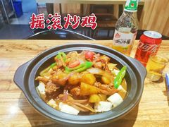 -状元虎.摇滚炒鸡.家常菜(义勇街店)