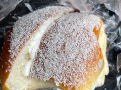 椰丝奶油包-永昌饼家(西华路店)