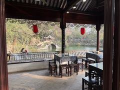 -绮园景区