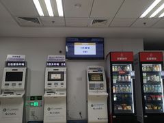 -北京市垂杨柳医院