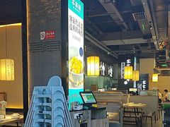 -客家班·客家菜(嘉禾金铂店)