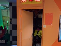 -不可思议减压馆·解压博物馆·摔碗发泄·团建定制