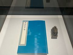 -苏州文旅花间堂·探花府酒店