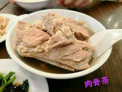 -松發肉骨茶(先得坊店)