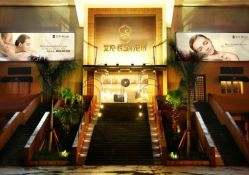门面-艾伦悦SPA